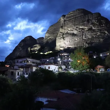 Σπίτι Με Θέα Στα Μετέωρα Apartment Kalambaka Exterior photo