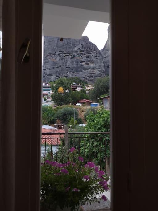 σπίτι με θέα στα μετέωρα Apartment