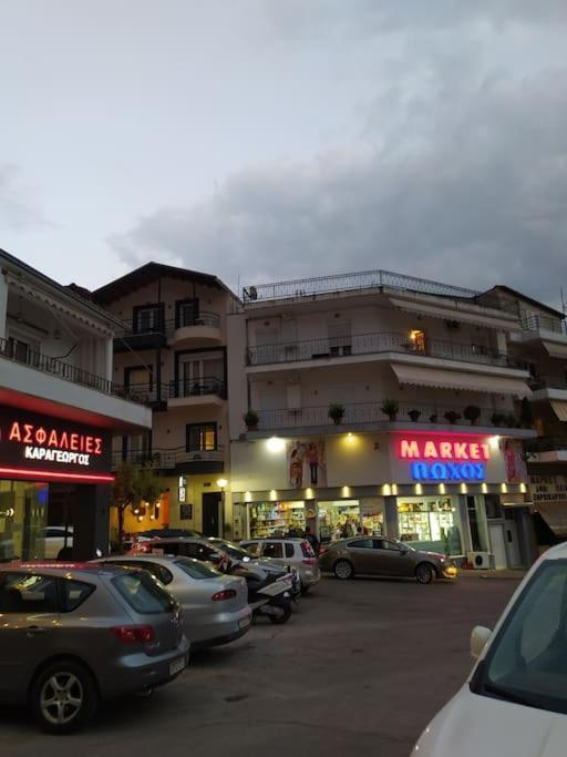 σπίτι με θέα στα μετέωρα *