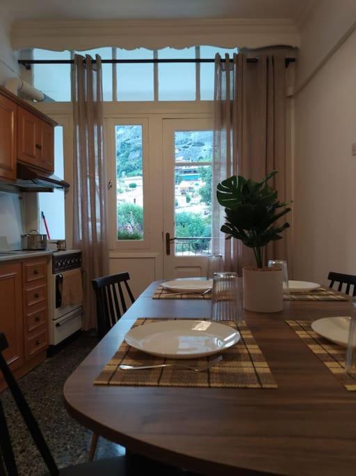 σπίτι με θέα στα μετέωρα Apartment *